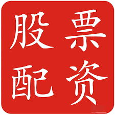 贵阳配资网:线上配资门户网-美国突然提高要求 日本怒了：不谈了！石破茂此前回应特朗普：这事由日本决定 而不是其他国家