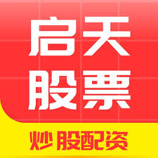 股票配资论坛在哪里找:深圳配资门户-Robotaxi“疯狂吸粉”？分析师上调特斯拉目标价：还能再涨45%！