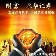 配资平台2018:配资平台代理-集体大涨！特朗普新计划曝光！影响多大？